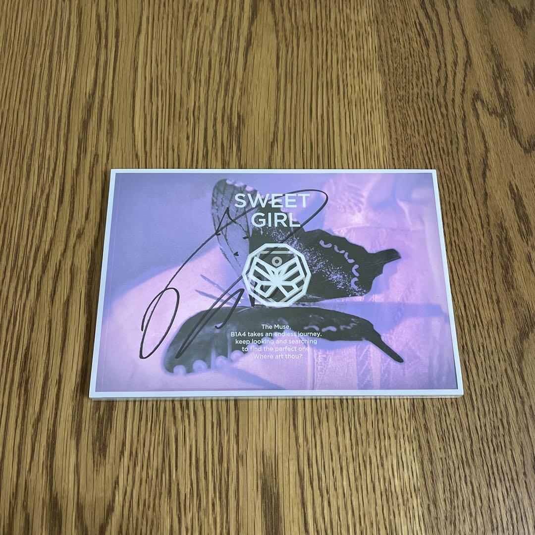 

[USED] B1A4 SWEET GIRL Signed BARO