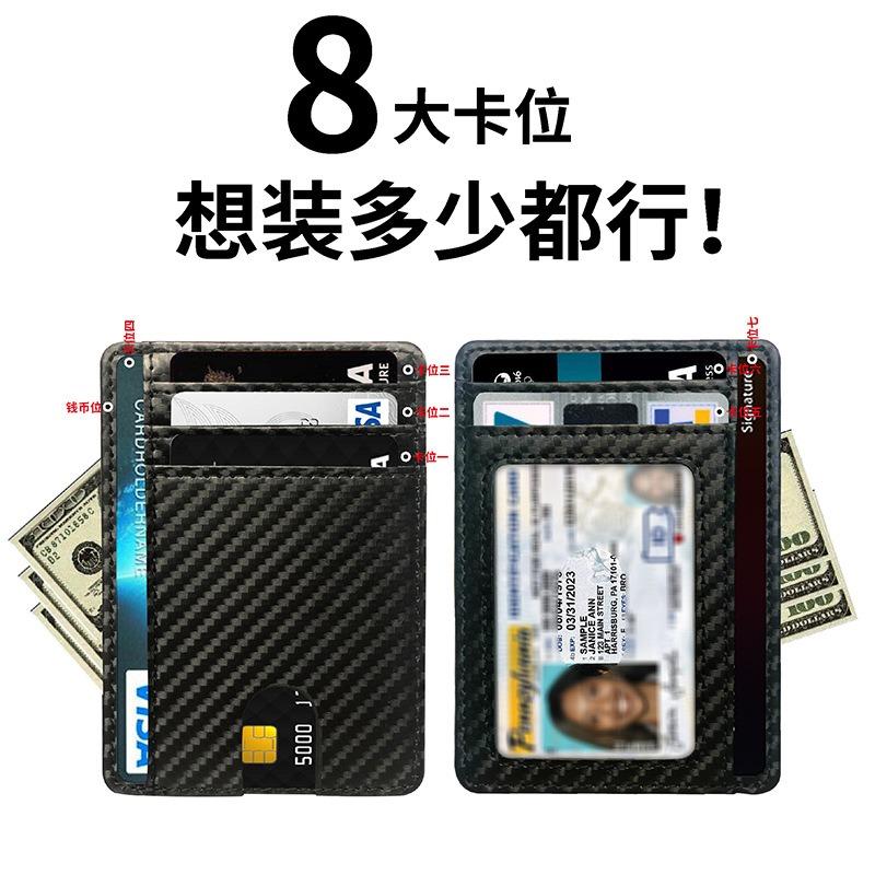 Multi-card Portable Pu Leather Credit Card Bag Card Holder Multi-color Anti-magnetic Card Holder