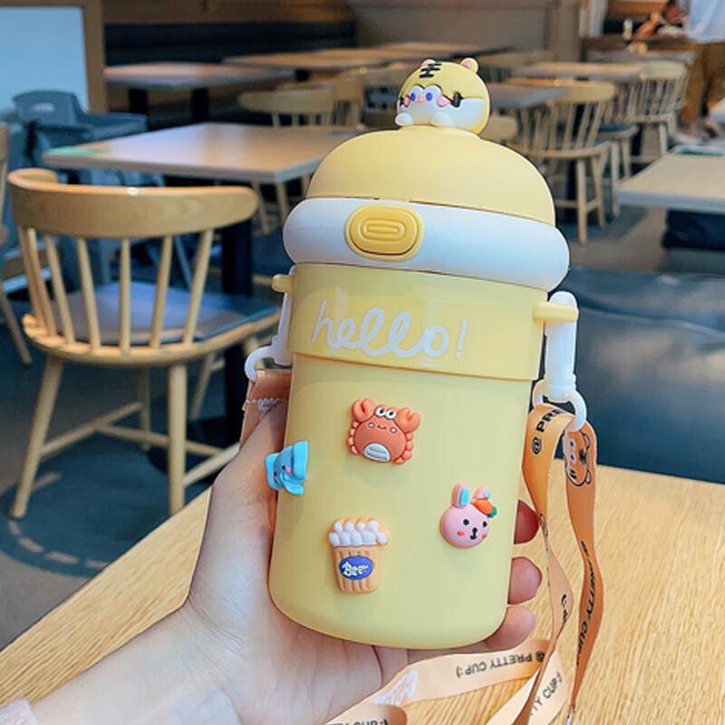 Cute Kids Double-Layer Glass Straw Cup