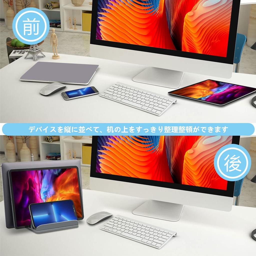 New Vertical Laptop Holds 4 Adjustable Stable Aluminum Alloy Compatible with MacBook and Microsoft Surface 4-in-1 Stand, PCs, Width, Space-Saving,