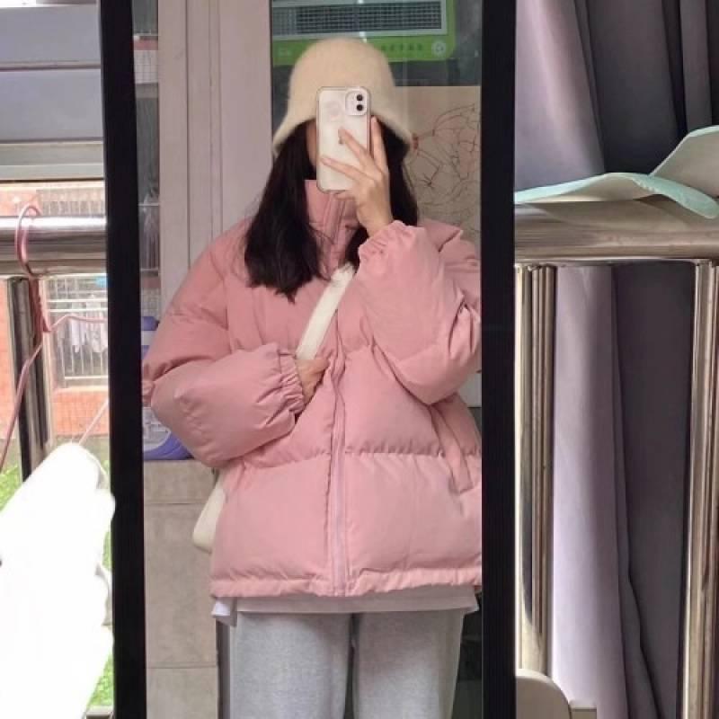 Pink Women's Short Down Coat - 2025 New Autumn/Winter Korean Style, Small Size, Thick and Cozy for Students
