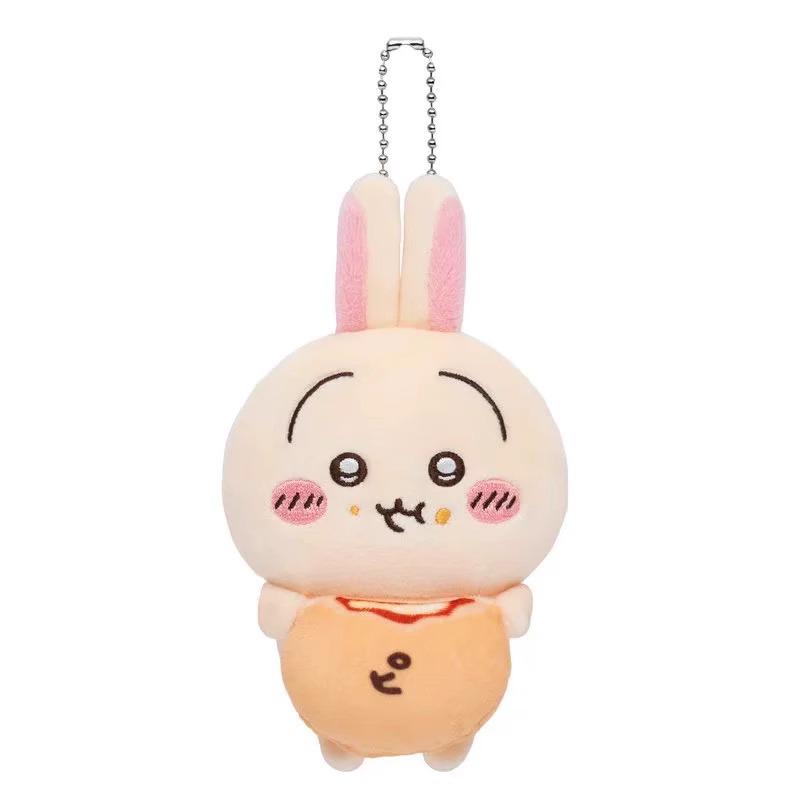 Chiikawa Usagi Pendant & Bag Charm: Small Eight Feet Doll Gift