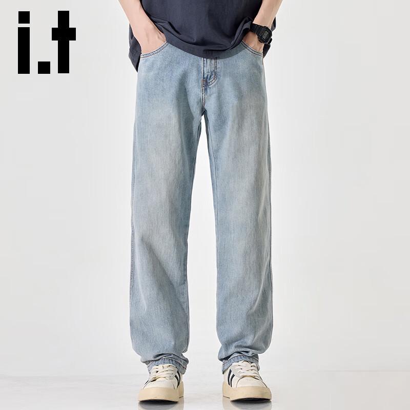 Izzue It Men's Light Blue Loose Straight Washed Jeans