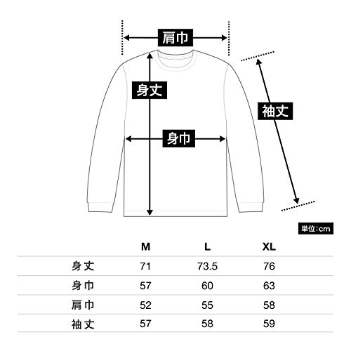 [T-shirt.st] Long-sleeve Mock Neck T-shirt, Extra Thick 10.2 oz, Men's & Women's, Black, XL