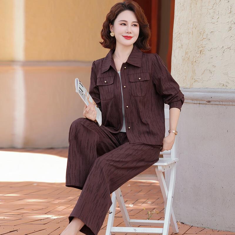 

Комплект повседневной одежды из двух предметов Pasite Осень/Зима 2025 L