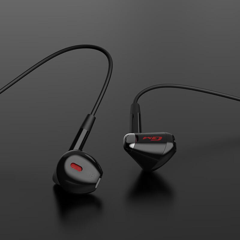 Edifier HECATE GM180 Half-In-Ear Gaming Earbuds