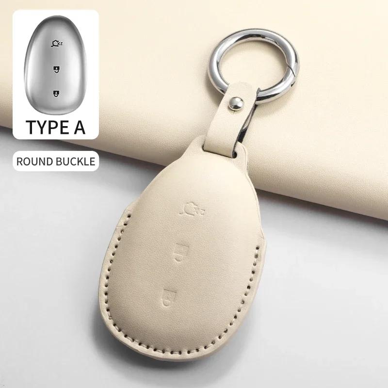 PU Leather Car Key Case Cover Holder Keychain Protective Shell for Changan Qiyuan A07 A05 Q07 Q05 Remote Key Cover