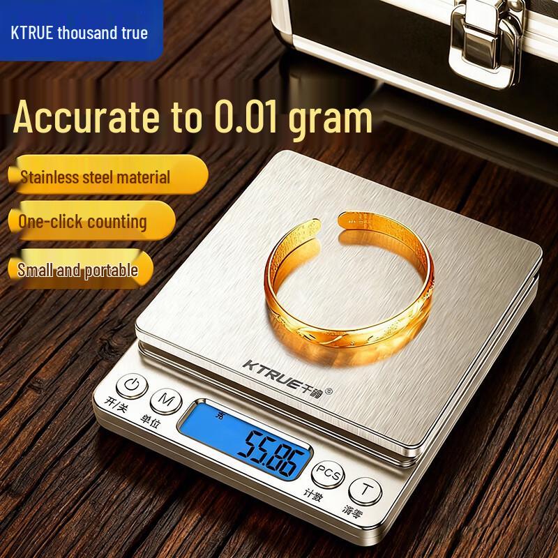 

0.01g High-Precision Digital Jewelry & Kitchen Scale