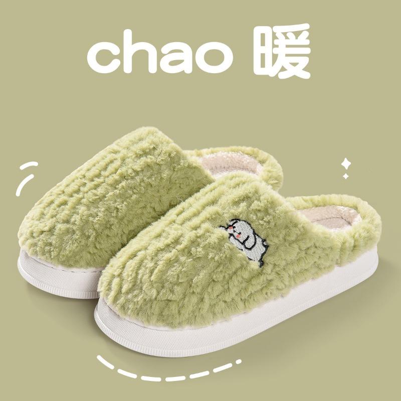 Cotton Slippers Women's Winter Bag and New Confinement Shoes Indoor Home Thick-soled Velvet Warm Couple Cotton Shoes Men