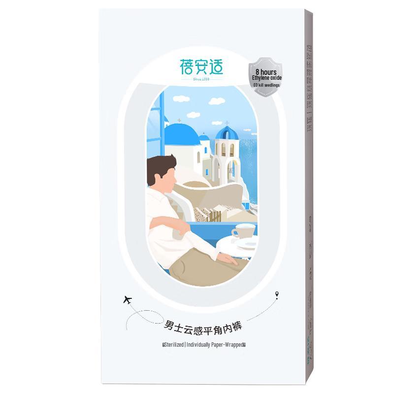 Beian Shi Disposable Underwear