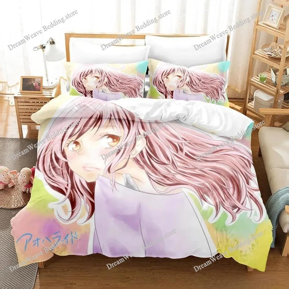 3D Printing AO HARU RIDE Cartoons Bedding Set Duvet Cover Bed Set Quilt Cover Pillowcase Comforter king Queen Size Adult Bedding