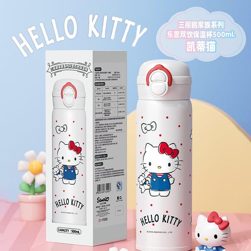 316 Stainless Steel Insulated Kids Water Bottle With Straw Flip Lid - Hello Kitty Kuromi Cinnamoroll My Melody Designs 500ml single cup