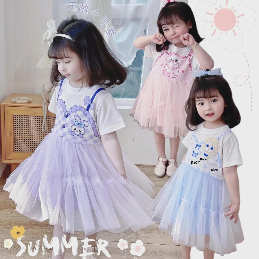 2023 Summer Girls' Cute Cotton Princess Dress with Mesh Cake Skirt