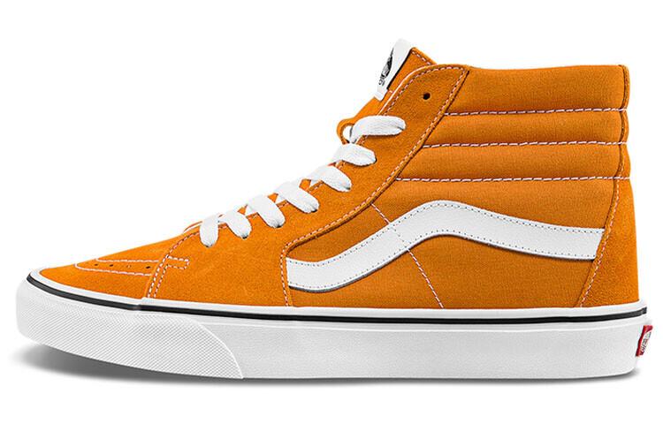 

VANS Sk8- High Desert Sun - VN0A5KRH8ED 37