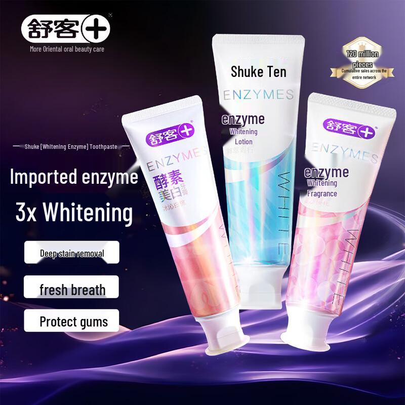 

Saky Enzyme Toothpaste 3-Pack