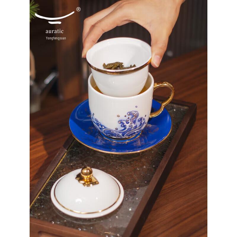 Auratic 'Pearl of the Sea' Golden 4-Piece Tea Set