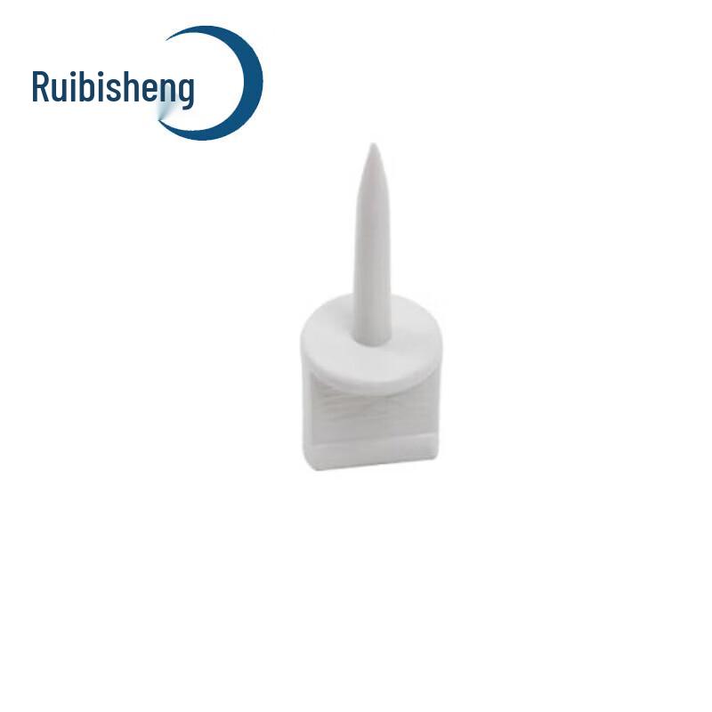 

Ruibisheng Archery Target Pins