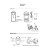 Car Bicycle Vibration Anti-theft Alarm, Outdoor Waterproof Remote Control Mountain Bike Large Volume Alarm