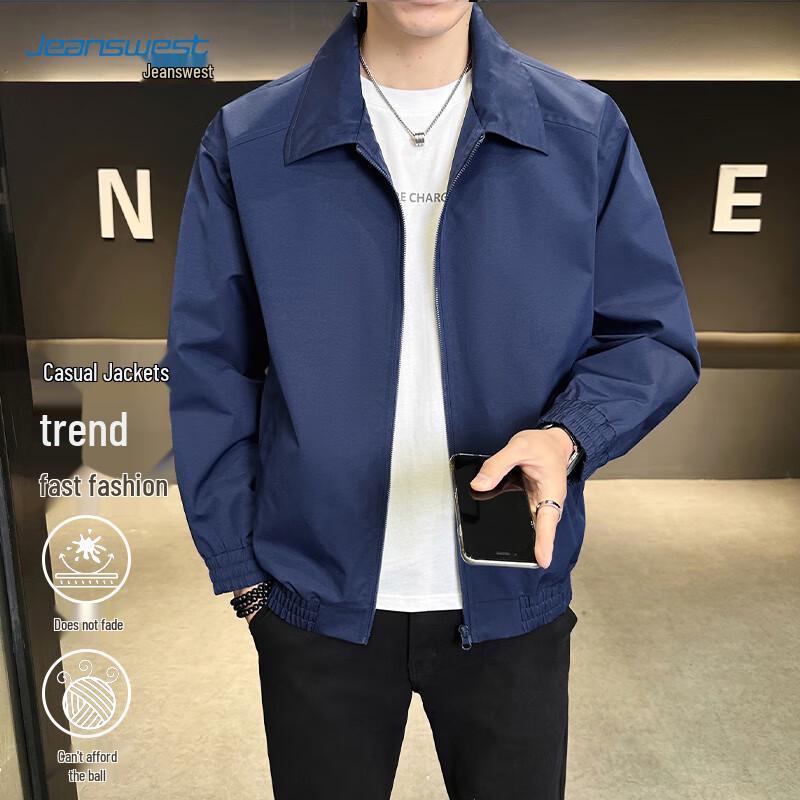 Pánská ležérní bunda s klopami Jeanswest