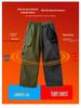 Boys' Stylish Autumn/Winter 2025 Versatile Cargo Pants - Medium/Large, Loose Fit, Plus Velvet Long Trousers