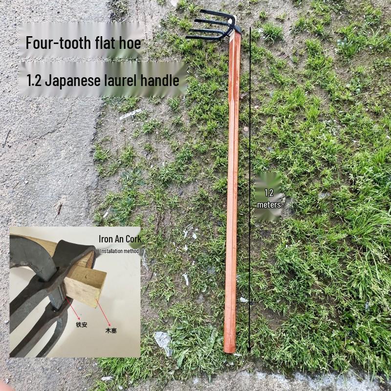 Hand-Forged Four-Tooth Steel Hoe Rake with Long Handle for Agriculture