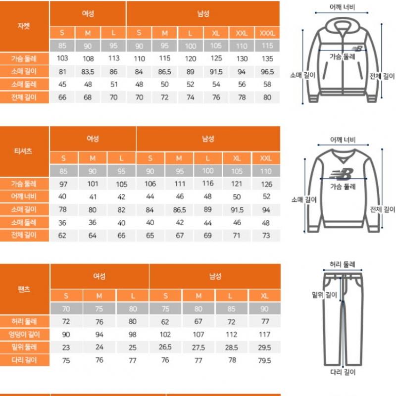 New Balance Hooded Zip Up Lqj Nbmdfco103 Ac Universal Essential Small Logo Hoodie Zip Up