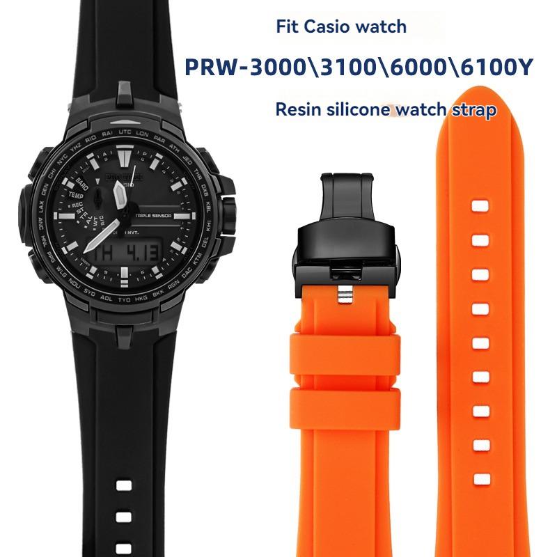 Resin Watch Band For Casio PROTREK PRG300 PRW3000/3100/6000/6100Y Men's Replacement Strap Waterproof Durable Wrist Bracelet