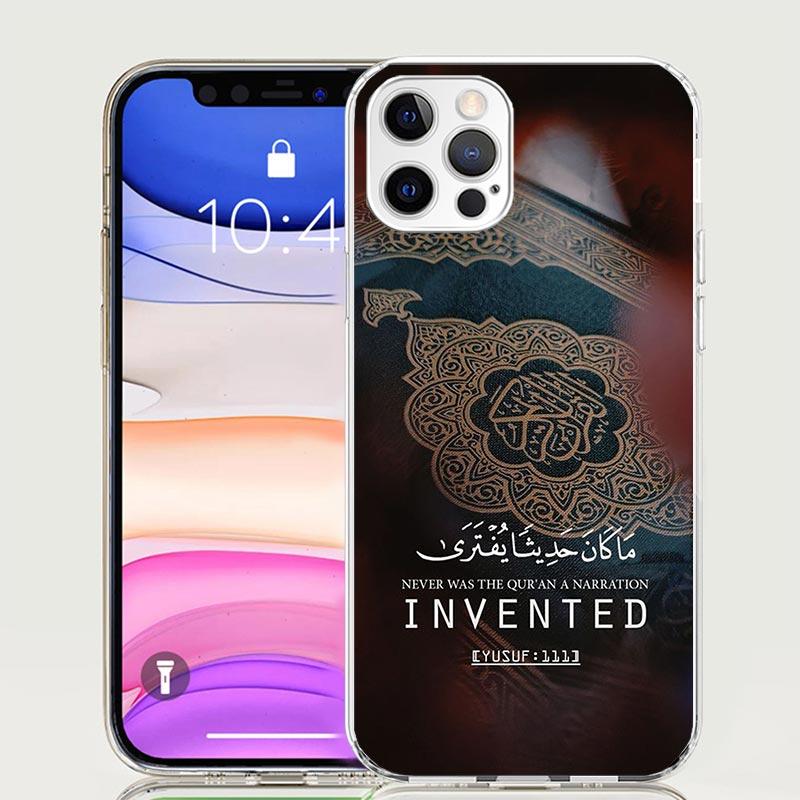 Muslim Islam Bismillah Allah Phone Case For iPhone 17 Air 16 15 Plus 11 14 Pro Max 13 Mini 12 7 8 + SE Pattern Art Customized Co
