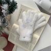 White Soft Plush Gloves Women Winter Warm Coral Fleece  Gloves Girls Korean Full Finger Thicken Furry Glove Mittens
