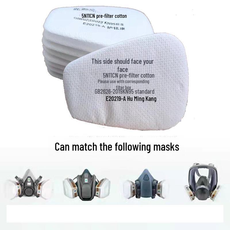 

5N11CN KN95 Универсальная противопылевая маска сменный фильтр хлопок