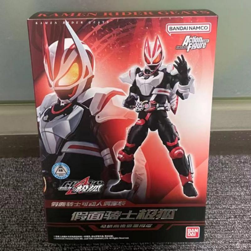 Genuine Kamen Rider Masked Rider Voices Super Mobile Doll Masked Rider 01 Levi Fox Holy Blade Robot Model Gift Toys