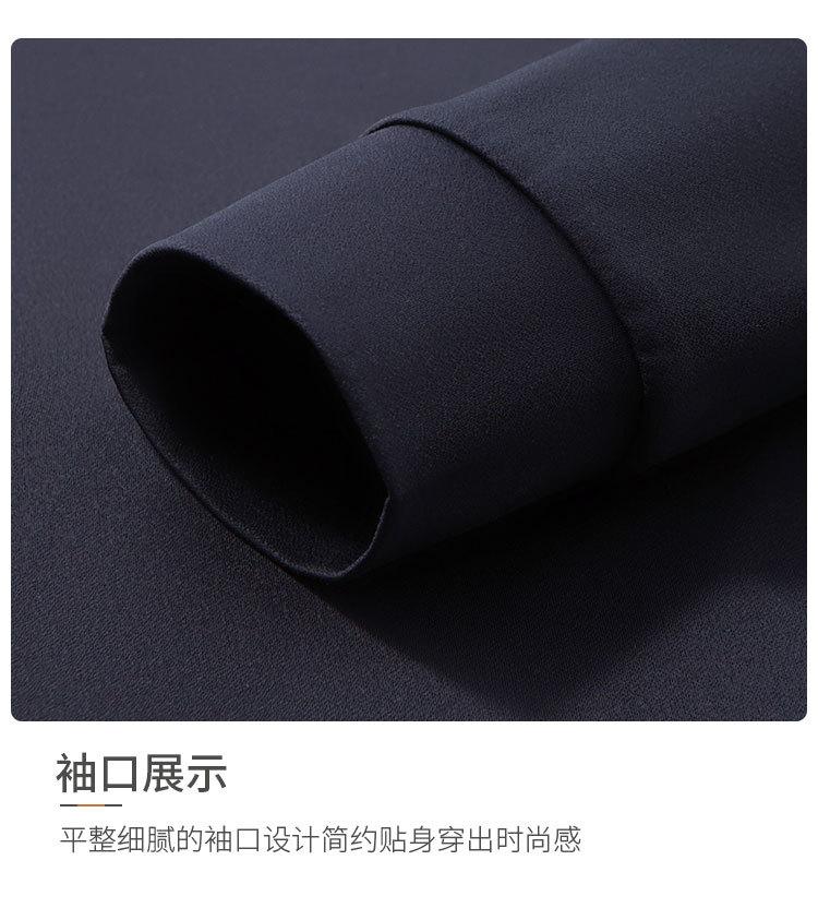 [Modal/Silk and Cashmere] Autumn and Winter High-end Light Luxury Long Sleeved T-shirt for Men's Polo Shirt