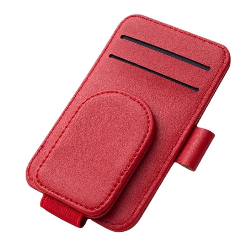 

Car Glasses Holder Card Clip for Sun Visors Universal Eyeglass Hanger Sunglasses Organizer Clip Magnetic PU Storage Clip