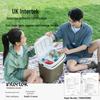 Jingdong JZ Outdoor Portable Insulated Cooler Box