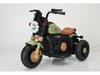 Kids' Electric Tricycle: Remote Control Ride-On Motorcycle