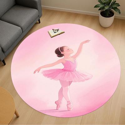 1PC Ballet Tutu Pink Round Chair Mat Area Rug - Non-Slip, Floor Mat for Office, Bedroom, Home Decor Christmas Gift C0528116