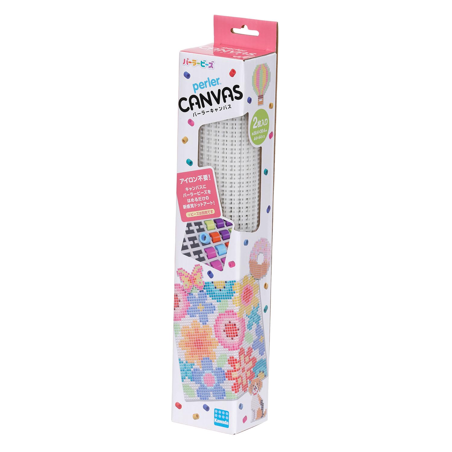 Kawada Perler Beads Perler Canvas White Hobby 80-22882K
