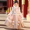 Anneyol Girl's Pink Winter Hanfu Qipao Dress