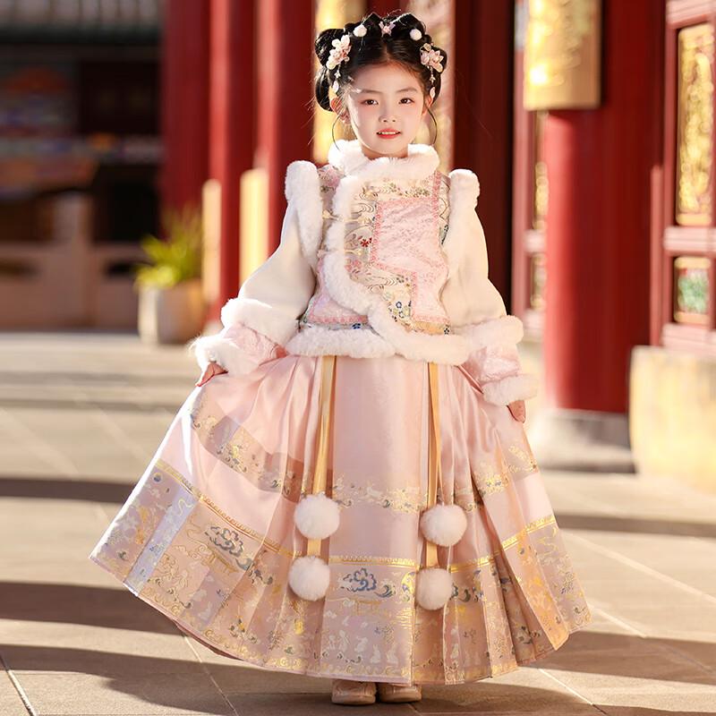 Anneyol Girl's Pink Winter Hanfu Qipao Dress