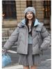 Women’s Short Color Contrast Hooded Windproof Thicken Warm Winter Jacket With Raglan Sleeves