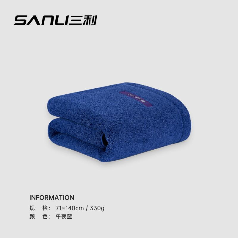 

[] Полотенце чистое хлопок взрослое банное полотенце абсорбирующее банное полотенце 71*140 полуночно-синий