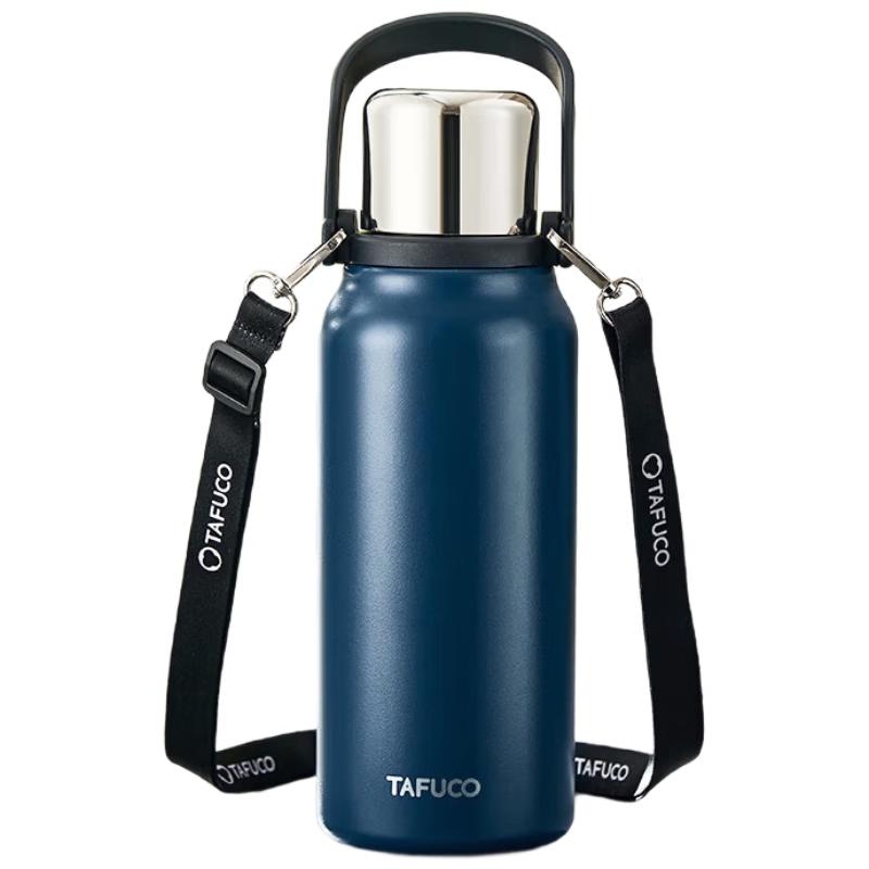 TAFUCO 1.6L 316 Stainless Steel Large Capacity Travel Thermos