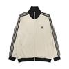 Originals Gestreifte Reißverschlussjacke mit Stehkragen Slim Fit Langarmjacke Unisex-Jacke Weiß JV9263