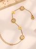1 Lucky Five-flower Four-leaf Clover Women's Bracelet, Reversible Stainless Steel Bracelet Best Gift for Friends and Girlfriends