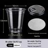 Disposable PET Plastic Cup with Lid - 98mm Caliber for Milk Tea, Coffee, Lemon Tea, or Iced Drinks