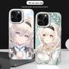 Capa Prata Gradiente Vaga-lume para iPhone 16 Pro Max - Design Honkai Impact