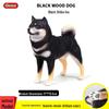 Large Shiba Inu & Akita Inu Dog Simulation Model Toy Ornament