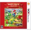 Happy Price Selection Mario Tennis Open