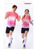 Quick-Dry Football Jersey Set for Adults & Kids - Loose Short Sleeve for Professional Training & Competition