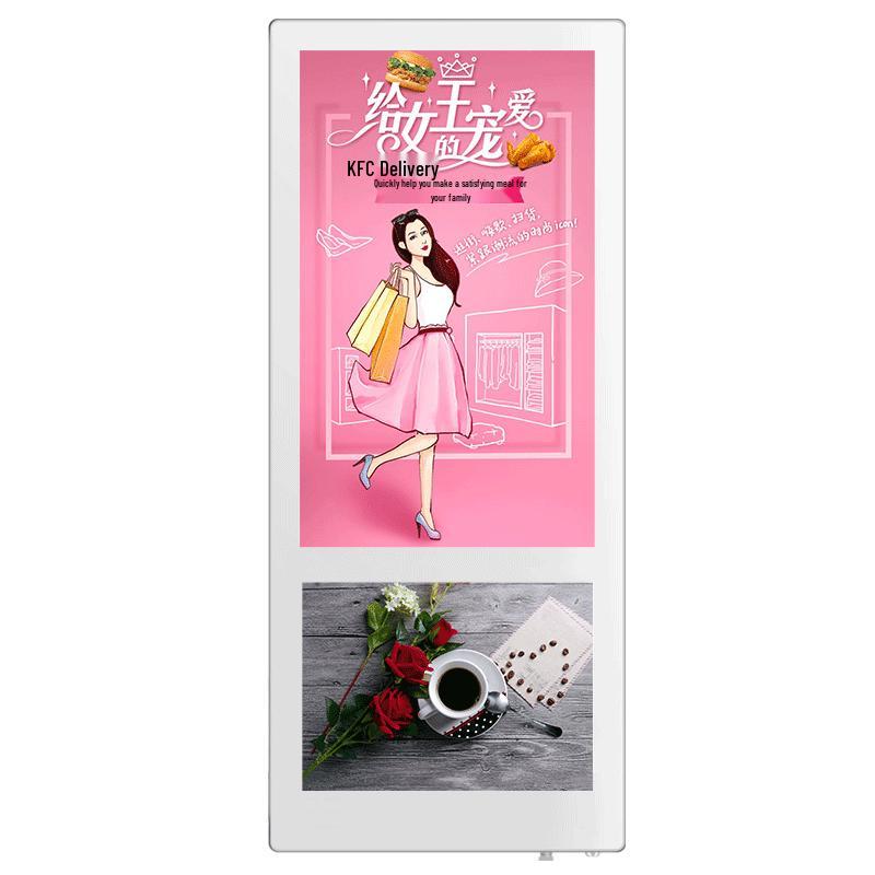 WON GIANT Dual-Screen Digital Signage Display CN plug (adapter included)